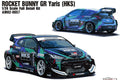 Alpha Model AM02-0057 1/24 ROCKET BUNNY GR Yaris (HKS) Resin Model Kit - image 1