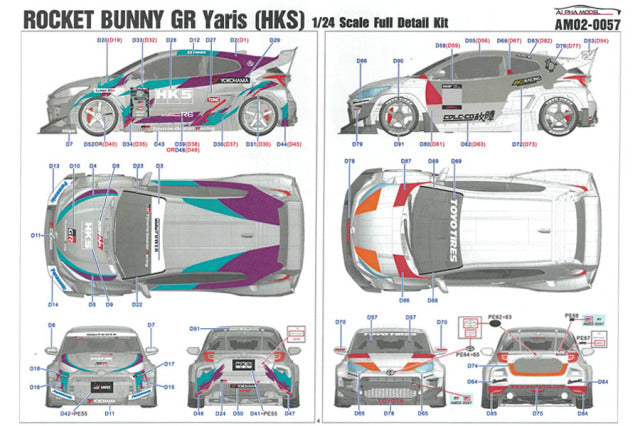 Alpha Model AM02-0057 1/24 ROCKET BUNNY GR Yaris (HKS) Resin Model Kit - image 11