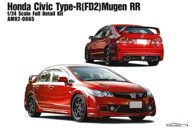 Alpha Model AM02-0065 1/24 Honda Civic Type-R (FD2) Mugen RR Resin Model Kit - image 1