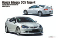 Alpha Model AM02-0070 1/24 Honda Integra DC5 Type-R Resin Model Kit - image 1
