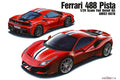Alpha Model AM02-0076 1/24 Ferrari 488 PISTA Resin Model Kit - image 1