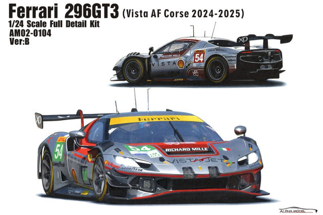 Alpha Model AM02-0104 1/24 Ferrari 296 GT3 Vista AF Corse Door-Open Version 2024-2025 Resin Model Kit - image 1