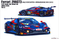 Alpha Model AM02-0105 1/24 Ferrari 296 GT3 Max Verstappen Nurburgring Winner Door-Open Version 2025 Resin Model Kit - image 1