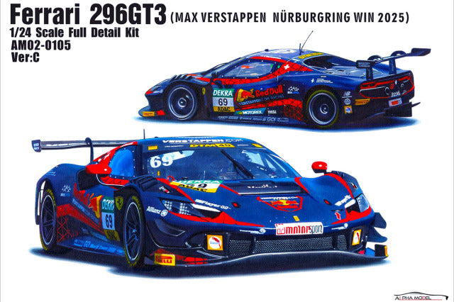 Alpha Model AM02-0105 1/24 Ferrari 296 GT3 Max Verstappen Nurburgring Winner Door-Open Version 2025 Resin Model Kit - image 2