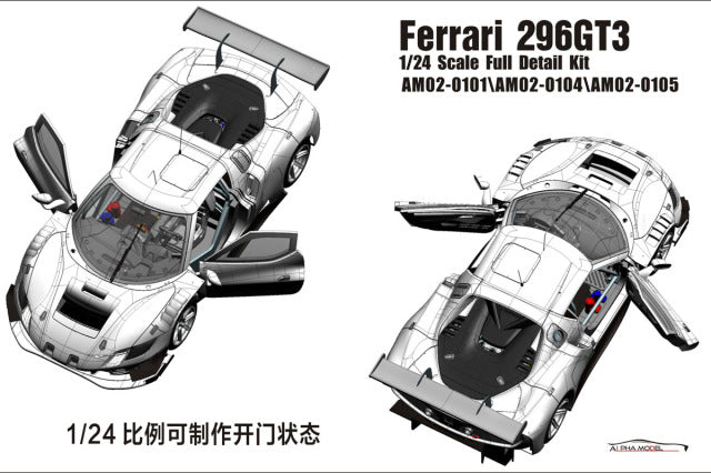 Alpha Model AM02-0105 1/24 Ferrari 296 GT3 Max Verstappen Nurburgring Winner Door-Open Version 2025 Resin Model Kit - image 3