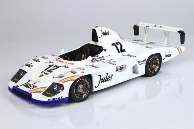 BBR Models BBRC1853BV 1/18 Porsche 936/81 Turbo Le Mans 1981 n.12 (with Display Case) - image 3