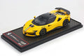 BBR Models BBRC285S 1/43 Ferrari SF90XX Stradale Giallo Modena / Italian stripe Limited 50pcs - image 1