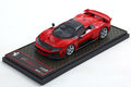 BBRC305A 1/43 Ferrari F80 Rosso Corsa /Silver wheels Limited 300pcs - image 1
