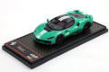 BBRC323A 1/43 Ferrari 296 Speciale Verde Nurburgring Limited 126pcs - image 1