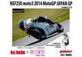 CGM Models MK12066 1/12 NSF250 moto3 2014 MotoGP JAPAN GP Model Kit - image 1