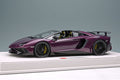 EIDOLON EML007J 1/18 Lamborghini Aventador LP750-4 SV Roadster 2015 Viola Ophelia Limited 30pcs - image 1