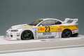 EIDOLON EML200 1/18 LB-Super Silhouette S15 Silvia White / Yellow Limited 150pcs - image 1
