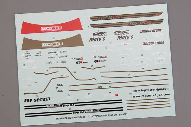 Hobby Design HD03-0602 1/24 Nissan GTR R35 Top Secret Conversion / Detail Parts - image 10