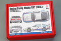 Hobby Design HD03-0620 1/24 Rocket Bunny Mazda RX7(FC3S) Model Kit - image 1