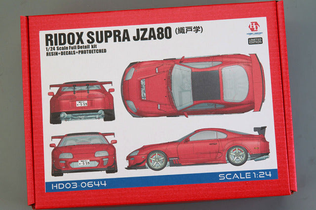 Hobby Design HD03-0644 1/24 RIDOX Supra JZA80(Manabu Orido) Model Kit - image 1