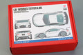 Hobby Design HD03-0647 1/24 LB-WORKS Toyota 86 Model Kit - image 1