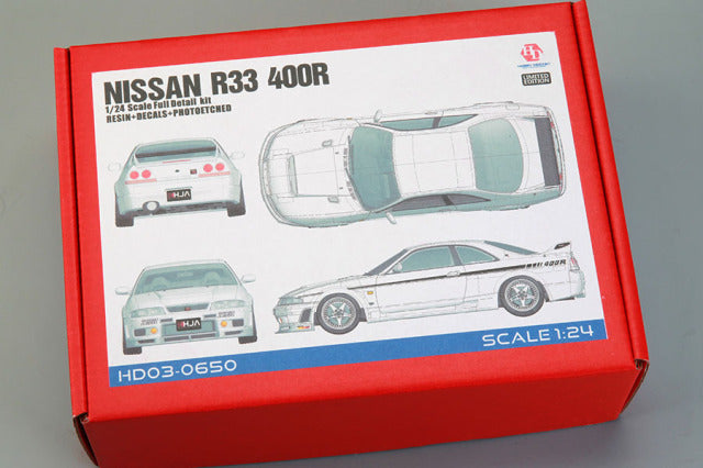 Hobby Design HD03-0650 1/24 Nissan R33 400R Model Kit - image 1