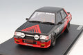 Ignition Model IG3968 1/18 Mitsubishi Lancer EX GSR Turbo (A175A) Black ADVAN Livery Resin - image 1