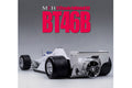 Model Factory Hiro K461 1/12 Brabham BT46B Ver.A 1978 Swedish GP N.Lauda Winner Multi-material Model Kit - image 1