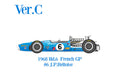 Model Factory Hiro K845 1/12 Matra MS11 Ver.C 1968 Rd.6 French GP #6 J.P.Beltoise Model Kit - image 1