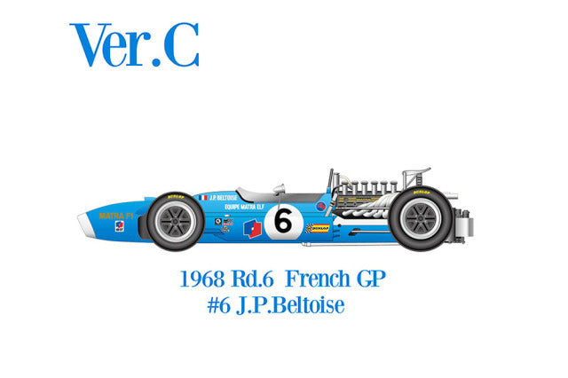 Model Factory Hiro K845 1/12 Matra MS11 Ver.C 1968 Rd.6 French GP #6 J.P.Beltoise Model Kit - image 1