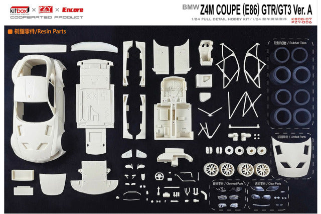 Kitbox x PZY Model KB08-07 1/24 BMW Z4 M Coupe GT3 / GTR ver.A Super GT 2008 / SPA 2006 Resin Model Kit - image 7