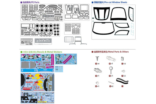 Kitbox x PZY Model KB08-07 1/24 BMW Z4 M Coupe GT3 / GTR ver.A Super GT 2008 / SPA 2006 Resin Model Kit - image 8