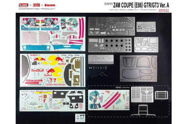 Kitbox x PZY Model KB08-07 1/24 BMW Z4 M Coupe GT3 / GTR ver.A Super GT 2008 / SPA 2006 Resin Model Kit - image 9