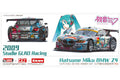 Kitbox x PZY Model KB08-10 1/24 BMW Z4M Coupe ver.B 2009 Studio Glad Racing Resin Model Kit - image 1