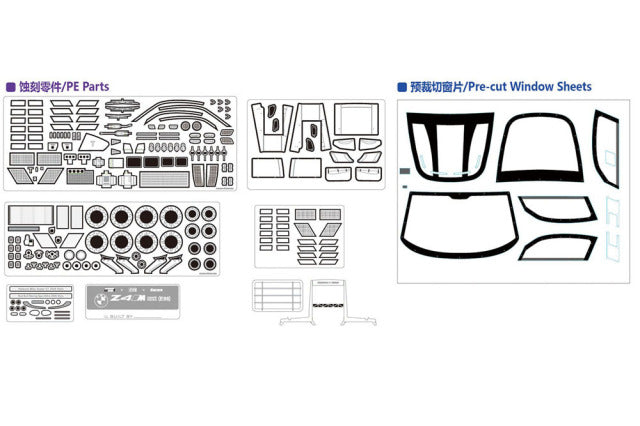 Kitbox x PZY Model KB08-10 1/24 BMW Z4M Coupe ver.B 2009 Studio Glad Racing Resin Model Kit - image 3