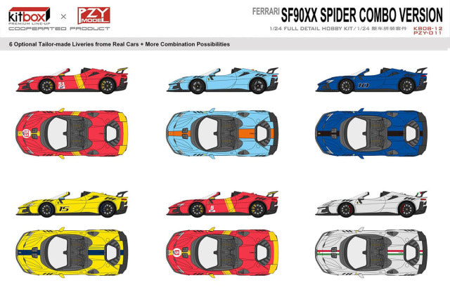 Kitbox x PZY Model KB08-12 1/24 Ferrari SF90XX Spider Resin Model Kit - image 15