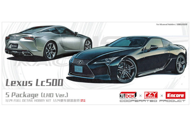 Kitbox x PZY Model KB08-16 1/24 Lexus LC500 S Package (LHD ver.) Resin Model Kit - image 1