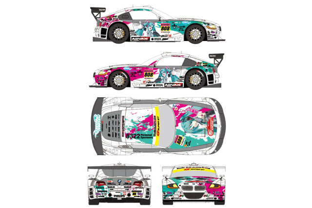 Kitbox x PZY Model KB08-17 1/24 BMW Z4M Coupe 2009 Studio Glad Racing New version Resin Model Kit - image 5