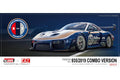 Kitbox x PZY Model KB08-18 1/24 Porsche 935 (2019) Resin Model Kit - image 1
