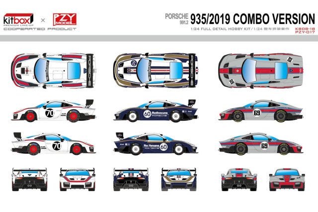 Kitbox x PZY Model KB08-18 1/24 Porsche 935 (2019) Resin Model Kit - image 16