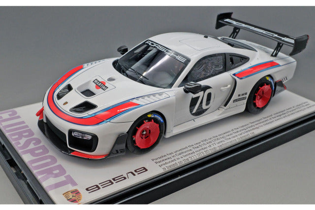 Kitbox x PZY Model KB08-18 1/24 Porsche 935 (2019) Resin Model Kit - image 19