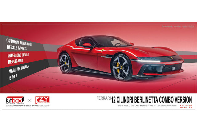 Kitbox x PZY Model KB08-25 1/24 Ferrari 12 Cilindri Berlinetta Resin Model Kit - image 1