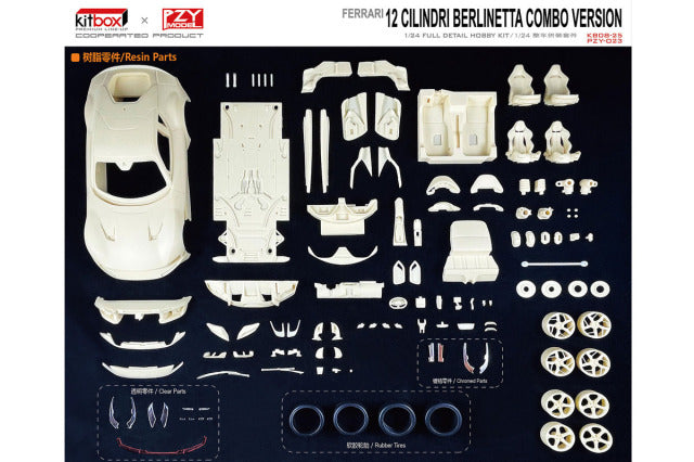 Kitbox x PZY Model KB08-25 1/24 Ferrari 12 Cilindri Berlinetta Resin Model Kit - image 12