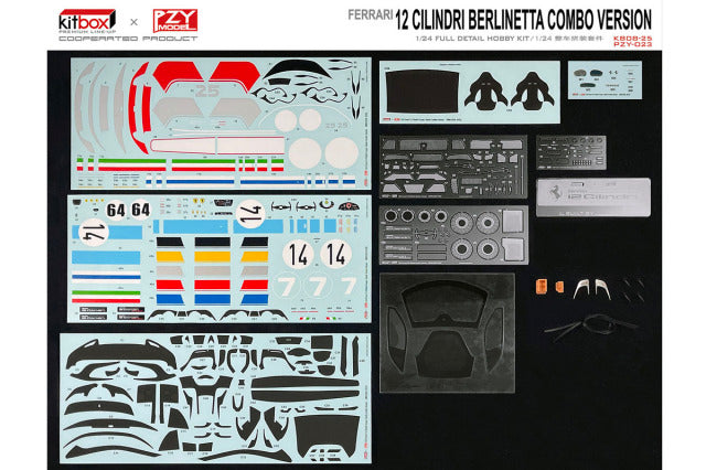 Kitbox x PZY Model KB08-25 1/24 Ferrari 12 Cilindri Berlinetta Resin Model Kit - image 14