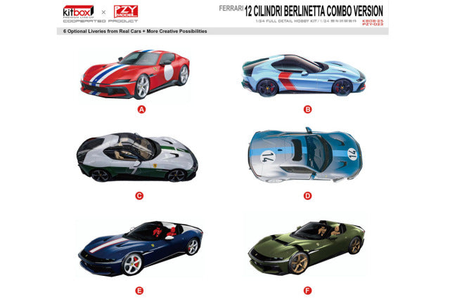 Kitbox x PZY Model KB08-25 1/24 Ferrari 12 Cilindri Berlinetta Resin Model Kit - image 15