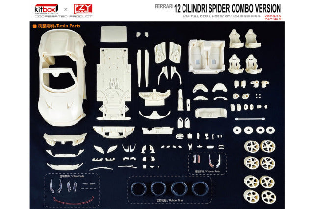 Kitbox x PZY Model KB08-26 1/24 Ferrari 12 Cilindri Spider Resin Model Kit - image 11