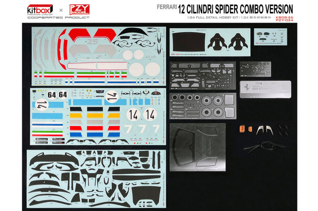 Kitbox x PZY Model KB08-26 1/24 Ferrari 12 Cilindri Spider Resin Model Kit - image 13