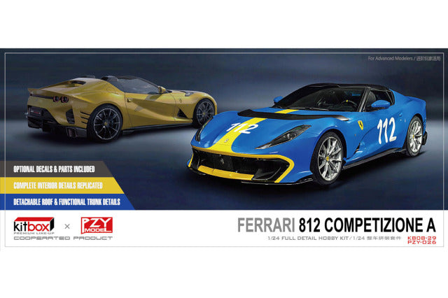 Kitbox x PZY Model KB08-29 1/24 Ferrari 812 Competizione A Resin Model Kit - image 1