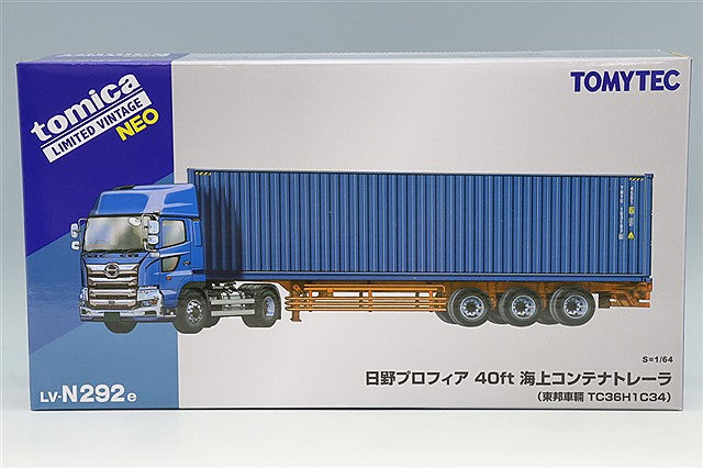 Tomytec LV-N292e 1/64 Hino Profia 40ft Container Trailer Metallic Blue/Blue Container Diecast - view 6