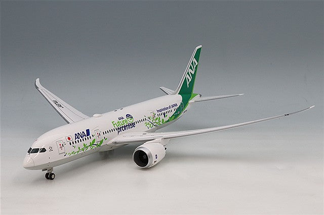 ANA Trading NH20218 1/200 Boeing 787-8 ANA JA874A FUTURE PROMISE Plastic - view 1