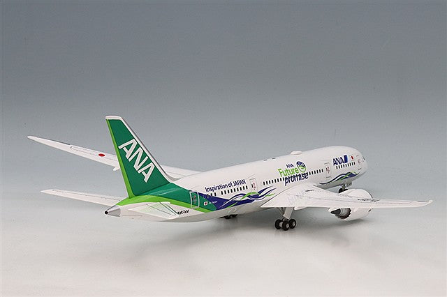 ANA Trading NH20218 1/200 Boeing 787-8 ANA JA874A FUTURE PROMISE Plastic - view 2