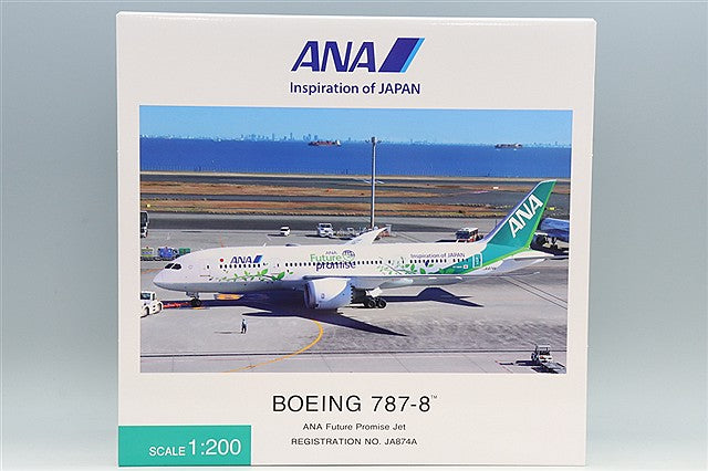 ANA Trading NH20218 1/200 Boeing 787-8 ANA JA874A FUTURE PROMISE Plastic - view 4