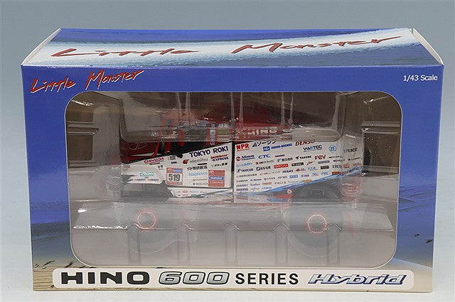 Hino Hutech SP-196 1/43 Hino 600 Series Hybrid Dakar Rally 2023 Diecast - view 5