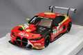 TopSpeed TS0526 1/18 BMW M4 GT3 DTM #1 Schubert Motorsport 2023 - view 1
