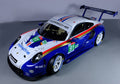 Profil24 P1209 1/12 Porsche 911 RSR n.91 Le Mans 2018 Rothmans Resin Model Kit - image 1